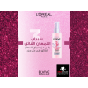 LOREAL ELVIVE GLYCOLIC GLOSS SEALING CONDITIONER 360 ML